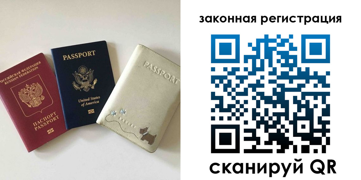 найти адрес прописки в Ульяновской области